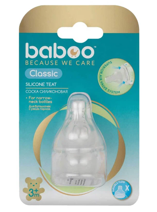 Baboo Classic Соска силиконовая молочная, для детей с 3 месяцев, переменный поток, 2 шт.