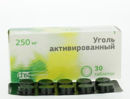 Уголь активированный, 250 мг, таблетки, 30 шт.