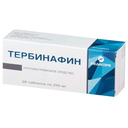 Тербинафин, 250 мг, таблетки, 28 шт.