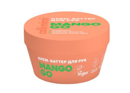 Cafe mimi Colours Крем-баттер для рук Mango go, крем, 50 мл, 1 шт.