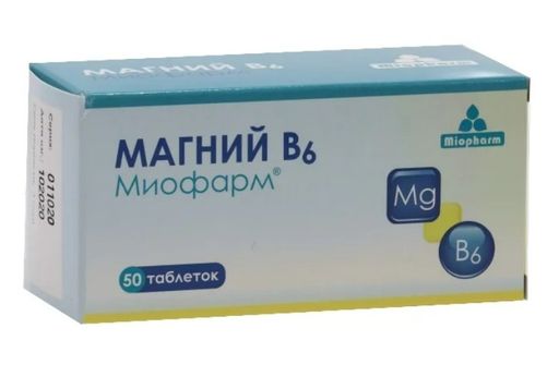 Магний В6 Миофарм, таблетки, 50 шт.