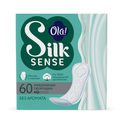 Ola! silk sense Прокладки ежедневные daily, без аромата, 60 шт.