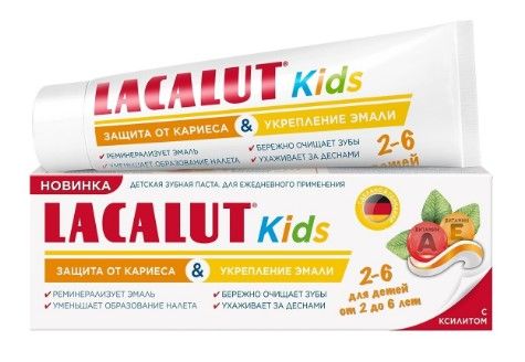Lacalut Kids Зубная паста детская Защита от кариеса и Укрепление эмали, для детей от 2 до 6 лет, паста зубная, 65 г, 1 шт.