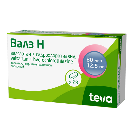Валз Н, 80 мг+12.5 мг, таблетки, покрытые пленочной оболочкой, 28 шт.